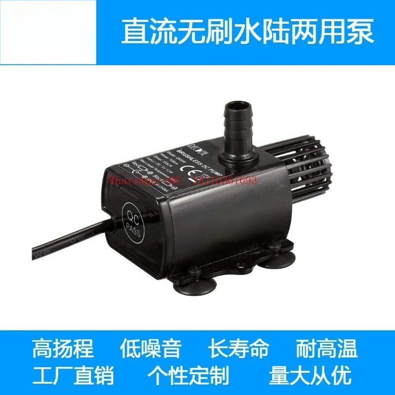 Pet Water Fountain - Новейший погружной насос 2026GOOD UB Powered