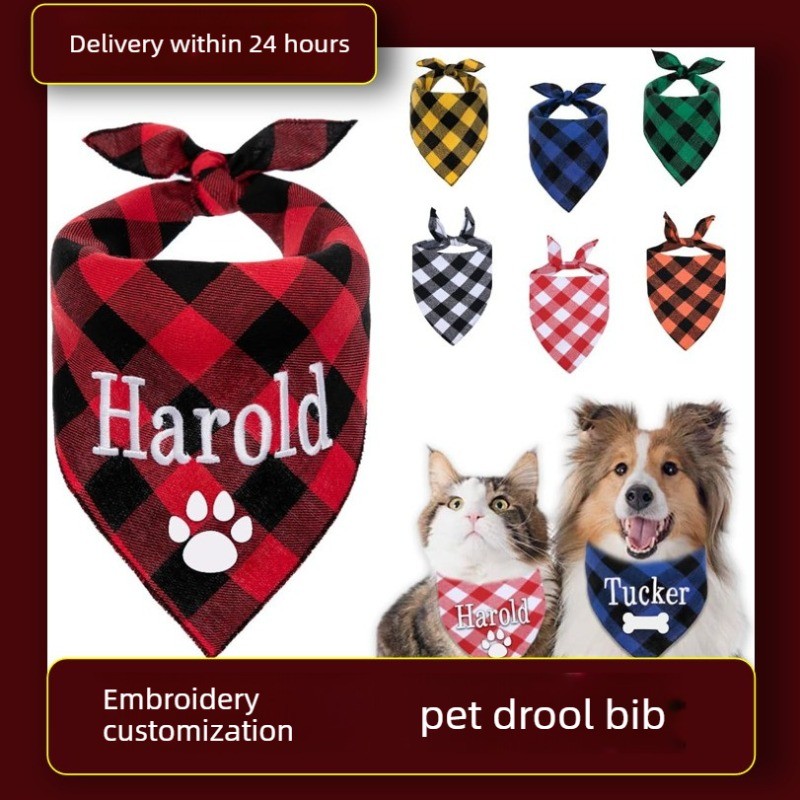 Dog Bandana Scarf - Вышитая бандана для собак с именем,