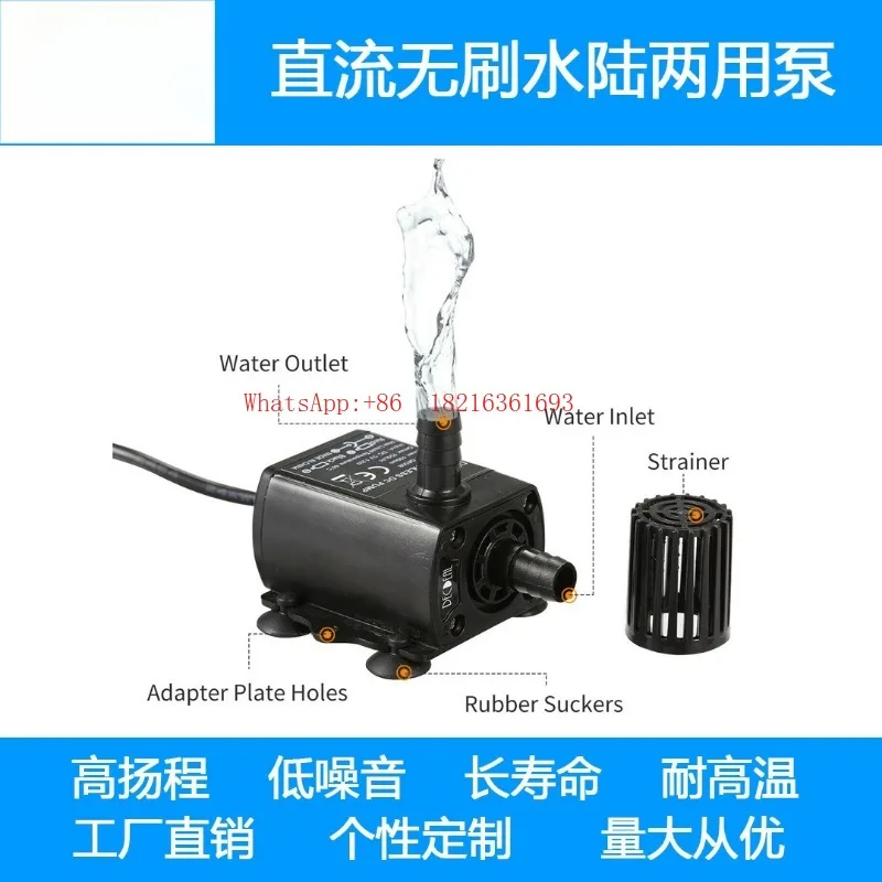 Новейший погружной насос 2026G – обзор и цена Pet Water Fountain
